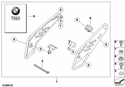 R1200GS 05-07 (K25) KIT, FRAME GUARD exploded view parts diagram