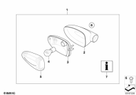 R1200GS 05-07 (K25) INSTALL.KIT TURN INDICATORS, WHITE parts diagram