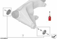 R1200GS 05-07 (K25) SWINGING-FORK BEARING COVER MACHINED parts diagram