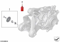R1200GS 05-07 (K25) ANGULR TRANSMISSION MOUNT COVER MACHINED parts diagram