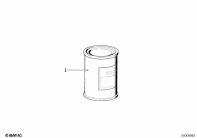 R80G/S (2471) ACRYLIC PAINT parts diagram