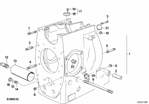 R65 (2472) ENGINE HOUSING MOUNTING PARTS exploded view parts diagram