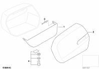 R1100GS (259E) COVER F CITY SYSTEM CASE parts diagram