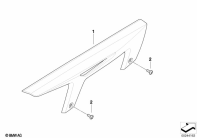 G650GS 10-15 (R131) CHAIN GUARD parts diagram