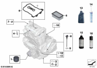 F800GS 08 (K72) ENGINE OIL / MAINTENANCE SERVICE parts diagram