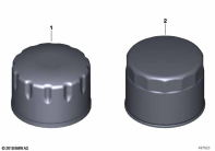 R1250GS 21 (K50) OIL FILTER parts diagram