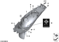 R1250GS 21 (K50) REAR WHEEL COVER parts diagram
