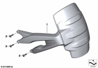 R1250GS 21 (K50) MUDGUARD REAR parts diagram