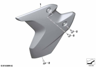 R1250GS 21 (K50) RADIATOR COWL "STYLE" parts diagram