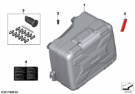 R1250GS 21 (K50) VARIO CASE parts diagram