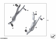 R1250GS 21 (K50) FRAME GUARD "STYLE" parts diagram