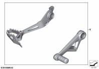 R1250GS 21 (K50) PEDAL parts diagram