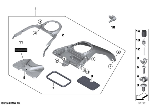 R1300GS 22 (KA1) TANK COVER, CENTER exploded view parts diagram